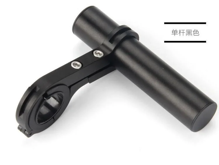 Alloy Bike Handlebar Extender for Bike Light Bike Computer